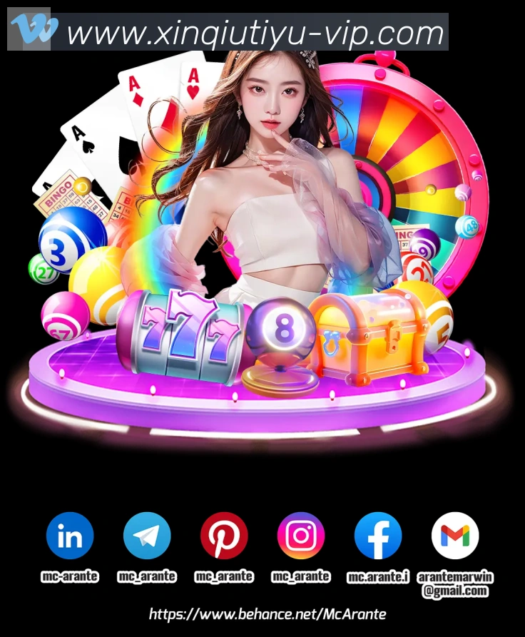 App 展示图